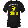 My Other Car Is a Chocobo